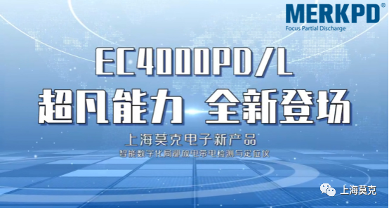 新闻01.png